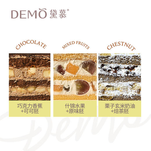 萌趣小熊·创意主题奶油蛋糕|Cute Little Bear 商品图1