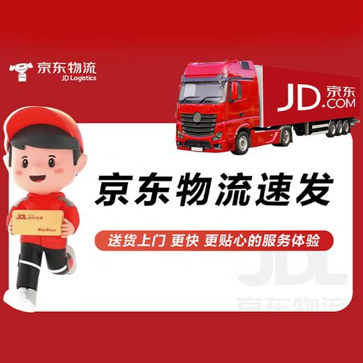 【核心产区 世家特级大红袍】传统制茶工艺，唇齿留香！ 商品图11