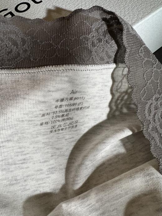 Gote·秋冬新品 山茶之吻女内 蕾丝界的人间香奈儿 商品图14