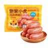 皇家小虎脆皮烤肠 500g/包 商品缩略图1
