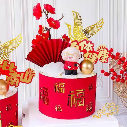 【祝寿蛋糕19】叮当CAKE祝寿蛋糕-鲜果奶油蛋糕8 商品图1