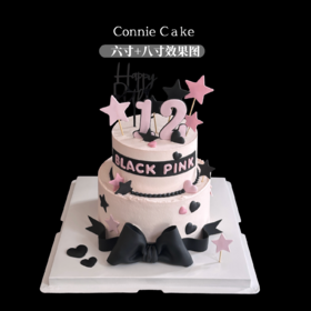 【BLINK Pink蛋糕】—— 专属12岁的粉墨狂欢！