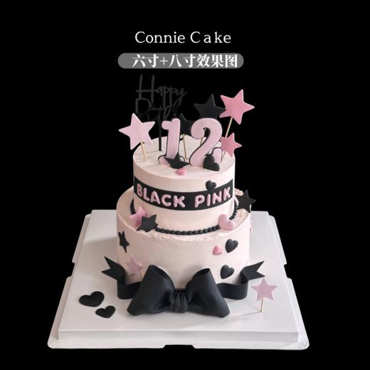 【BLINK Pink蛋糕】—— 专属12岁的粉墨狂欢！ 商品图0