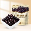 吉栗圆木糖醇黑豆软包装罐头 商品缩略图0