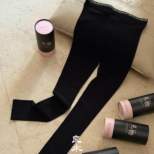 【特价不退不换】【福利品不退换|现货】云朵打底裤（薄款不加绒）（A333） 商品图0