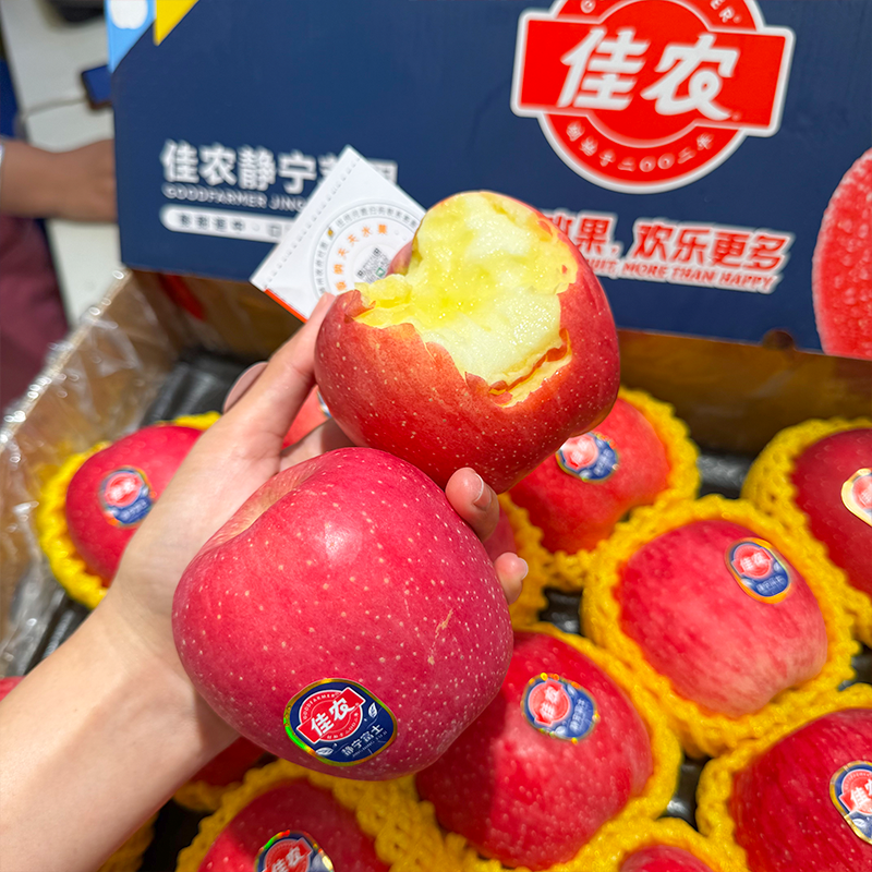 佳农静宁富士苹果 精品大果  甜脆 鲜嫩