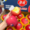 佳农静宁富士苹果 精品大果  甜脆 鲜嫩 商品缩略图0