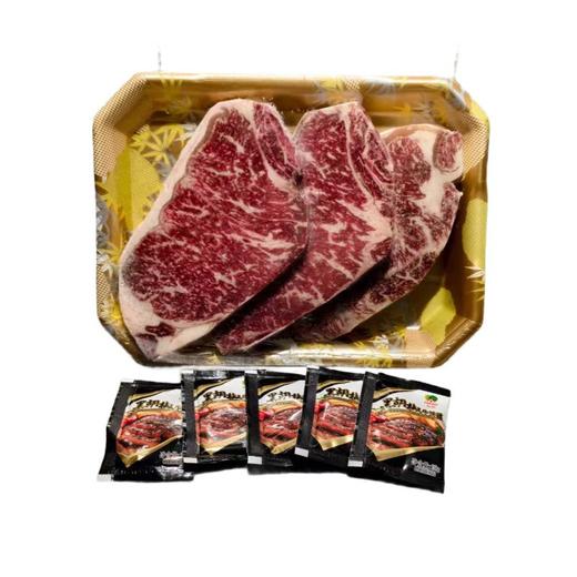 M7和牛西冷排（600g） 商品图0