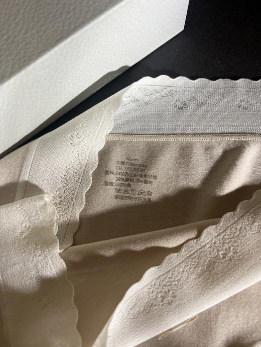 Gote意式暖绒磨毛女内 让高级感不再为温度妥协 商品图7