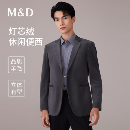 【名盾】单西MYDB82754C 商品图0