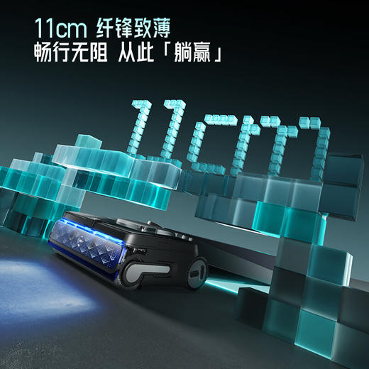 添可 科学家M9 洗地机0缠毛躺平静音7天免加水（赠品加码 2滚筒+2清洁液） 商品图3