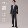 【名盾】化纤套西外套MYCB60753C 商品缩略图0