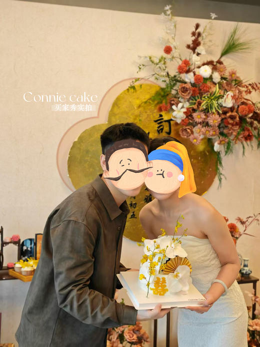 【鎏金誓约】订婚蛋糕 —— 以永恒之金，铭刻此刻挚爱 商品图4