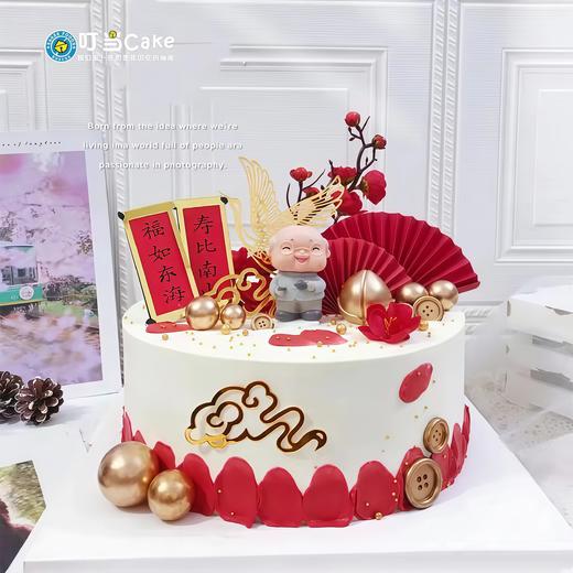 【祝寿蛋糕05】叮当CAKE祝寿蛋糕-鲜果奶油蛋糕8 商品图0
