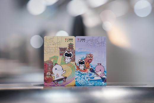 全运会珍藏纪念票套装 商品图2