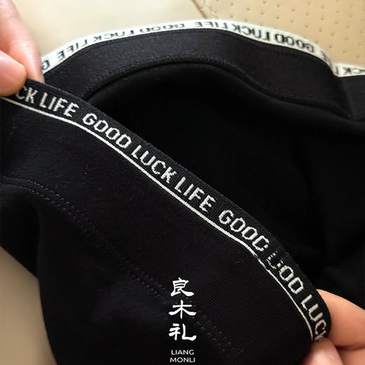 【特价不退不换】【福利品不退换|现货】云朵打底裤（薄款不加绒）（A333） 商品图4