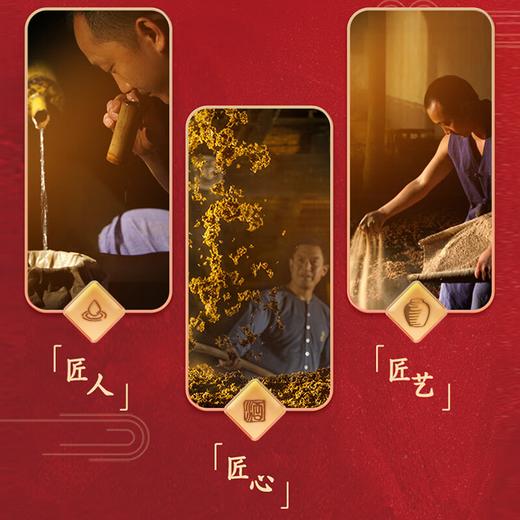 一价到底【五粮液百家宴红禧酒礼盒】绵柔醇厚香气浓郁，回甘清甜余韵悠长，大气礼盒彰显体面，2瓶仅需249元，还赠礼袋！ 商品图2