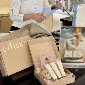 edition回馈VIP老顾客的高端赠礼护手霜