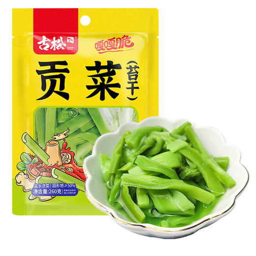 古松清水贡菜260g 商品图0