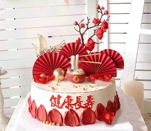 【长寿面】叮当CAKE祝寿蛋糕-鲜果奶油蛋糕8 商品图0