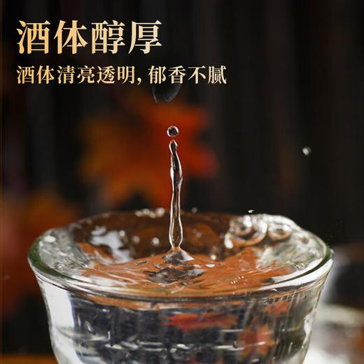 一价到底【五粮液百家宴红禧酒礼盒】绵柔醇厚香气浓郁，回甘清甜余韵悠长，大气礼盒彰显体面，2瓶仅需249元，还赠礼袋！ 商品图3