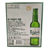 嘉士伯淳滑啤酒 600ml*12瓶 5.0%VOL 商品缩略图1