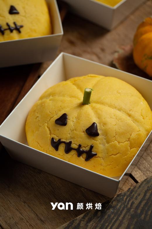 南瓜包 商品图1