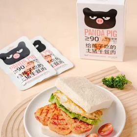 熊猫猪猪两头乌午餐肉 320g/盒