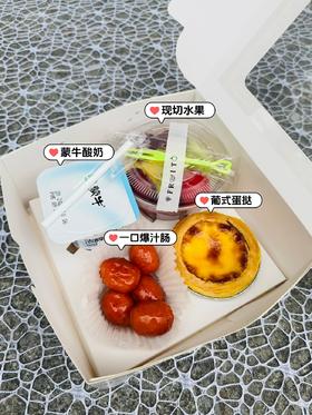 【小茶歇】果切+酸奶+蛋挞+香肠