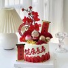 【祝寿蛋糕01】叮当CAKE祝寿蛋糕-鲜果奶油蛋糕8 商品缩略图0