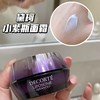 黛珂肌源修护面霜  50ml 商品缩略图2