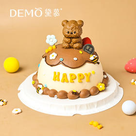 萌趣小熊·创意主题奶油蛋糕|Cute Little Bear