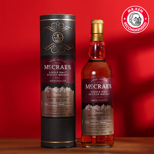 亨特梁-布莱尔·阿苏（Blair Athol）1995-24年雪莉单桶单一麦芽苏格兰威士忌 商品图3