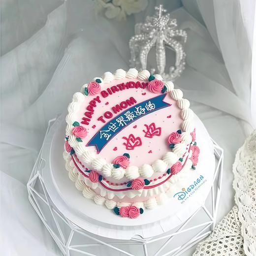 【全世界好妈妈】叮当CAKE祝寿蛋糕-鲜果奶油蛋糕 商品图0