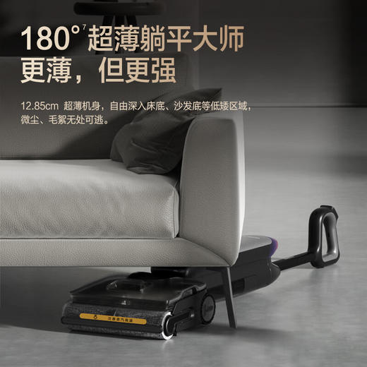 添可 Artist 70  洗地机0缠毛躺平静音7天免加水 商品图6