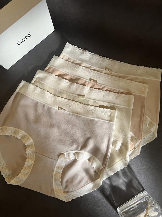 Gote意式暖绒磨毛女内 让高级感不再为温度妥协 商品图14
