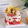 【母后大人福康】叮当CAKE祝寿蛋糕-鲜果奶油蛋糕 商品缩略图0