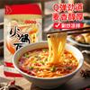 古松火锅面挂面300g 商品缩略图0