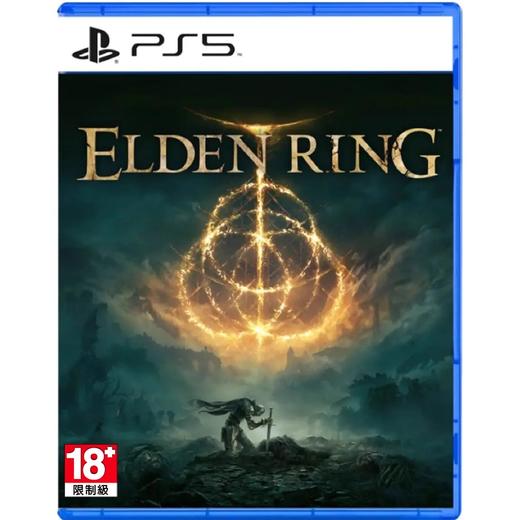 二手PS5游戏 艾尔登法环 老头环 Elden Ring 中文版 商品图0