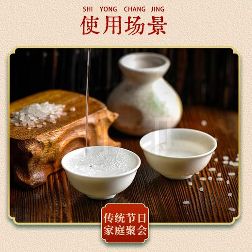 一价到底【五粮头曲酒】五粮酿就醇香浓郁，入口绵柔回甘持久，经典包装尽显质感！多规格可选，仅299元起，还送礼袋！ 商品图5