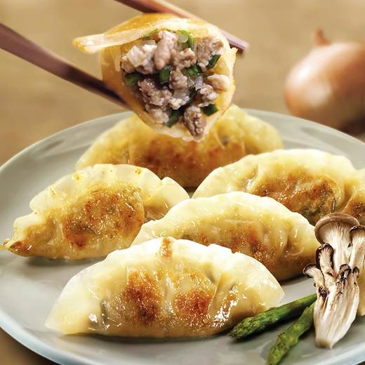 【秒杀价14.5元/包】必品阁饺皇（韭菜猪肉）390G【7月到期，不支持退款，介意慎拍】 商品图2