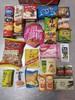 幸福礼零食礼盒20种 商品缩略图1