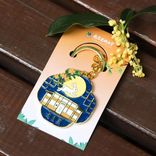 金属钥匙扣 商品图1