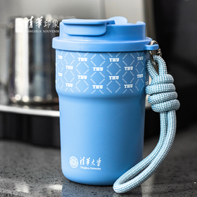 清华文创简约便携咖啡杯蓝色款