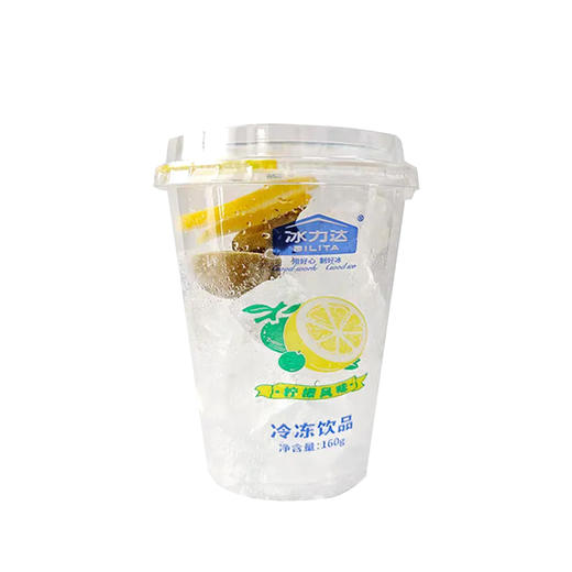 【金汤力】炮弹棕熊金酒50ml+汤力水330ml+冰杯160g 商品图2