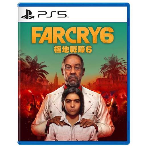 二手PS5游戏 孤岛惊魂6 极地战壕 中文版 商品图0