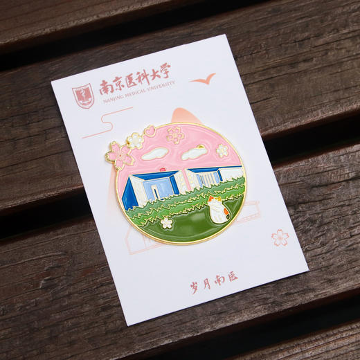 金属冰箱贴 商品图1