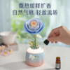 Rowood若物香薰灯 商品缩略图4
