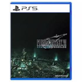 二手PS5游戏 最终幻想7 重制版 FF7 中文版