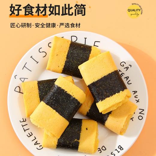 益生元海苔凤凰卷104g(8枚)/盒 商品图2